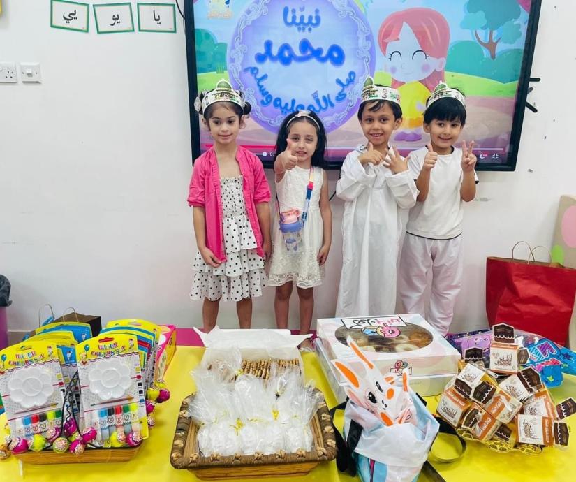 المولد النبوي