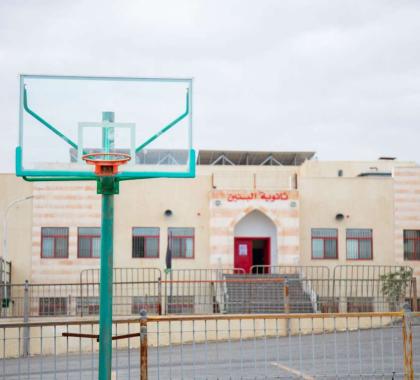 ثانوية البنين 