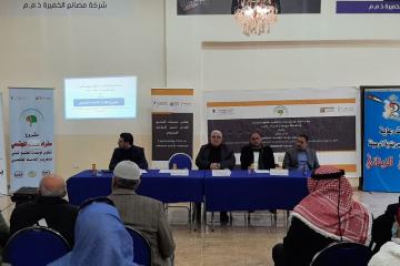 أطلق مركز الأمان للاستشارات والتأهيل لحقوق الإنسان مشروع سفراء التماسك المجتمعي بالتعاون مع جمعية شعاع الأمل لذوي الاحتياجات الخاصة وجمعية بستان المحبة الخيرية في لواء الرصيفة، وجمعية إسكان جبل طارق للتنمية الاجتماعية في الزرقاء.